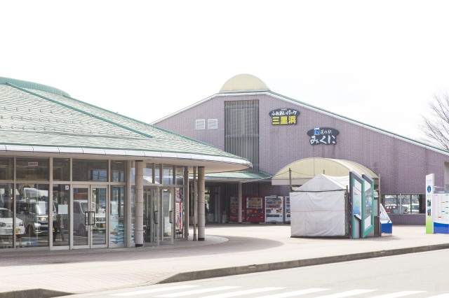 道の駅みくに ふれあいパーク三里浜 エリア