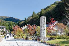  大本山 永平寺 エリア