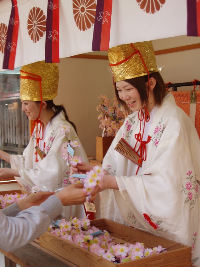 金ヶ崎 エリア