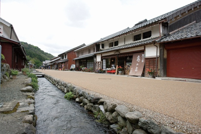  熊川宿 エリア