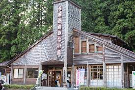 名田庄 エリア