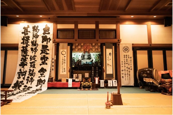 大安禅寺 エリア