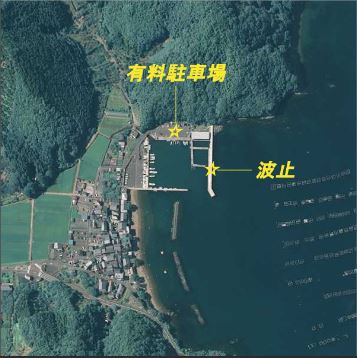 小浜市 阿納 エリア